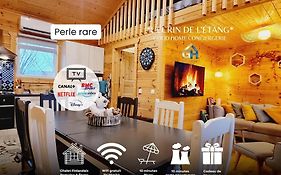 *l'Écrin de l'Étang* Dépaysement assuré
